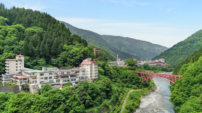 【スタンダード：竹会席】その時々で変わる富山の絶品食材を堪能！〜宇奈月随一の絶景をお楽しみ下さい〜